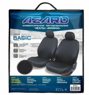 Майки "AZARD Basic" MAI00150 , закрытые сидения и спинки 4пр, черный