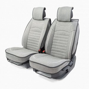 Накидки на сиденья &quot;AUTOPROFI CarPerformance&quot; CUS-2082 L.GY, гобелен, перед, 2 шт., серый
