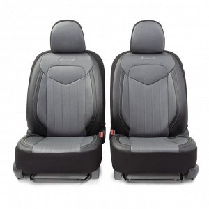 Чехлы на сиденья "AUTOPROFI SIGNATURE" SGN-1505GF BK/GY, экокожа, 15 предметов, черный/серый