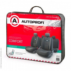 Чехлы на сиденья "AUTOPROFI COMFORT" COM-1105 Attache (M), жаккард, 11 предметов