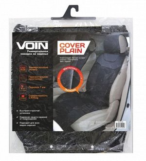 Накидка на сиденье универсальная "VOIN Cover Plain" VN170102.,экокожа. компл 1шт.,поролон 7мм,черный