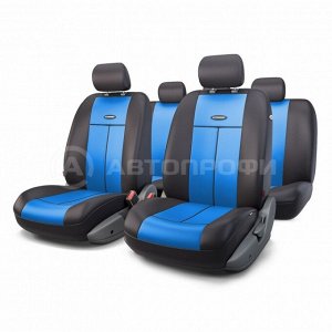Авточехлы "AUTOPROFI TT" TT-902P BK/BL полиэстер,9пр,перед.ряд,задн.ряд,AIRBAG,черн/синий