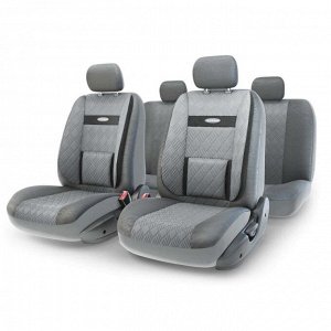 Чехлы на сиденья "AUTOPROFI COMFORT" COM-1105GP D.GY/D.GY (M), 11 предметов, экокожа, 6 молний, темно-серый
