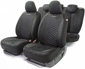 Чехлы на сиденья "AUTOPROFI ALCANTARA" ALC-1505 BK/GY," 15 предметов, 2 молнии, черно-серый