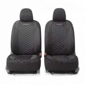 Чехлы на сиденья "AUTOPROFI ALCANTARA" ALC-1505 BK/GY," 15 предметов, 2 молнии, черно-серый