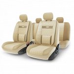 Чехлы на сиденья &quot;AUTOPROFI COMFORT&quot; COM-1105GP L.BE/L.BE (M), 11 предметов, экокожа, светло-бежевый