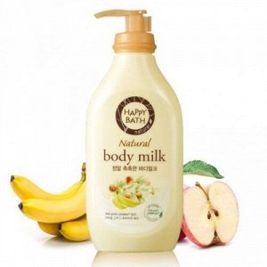 Happy Bath Питательное молочко для тела с фруктовыми экстрактами  Real Moisture Body Milk