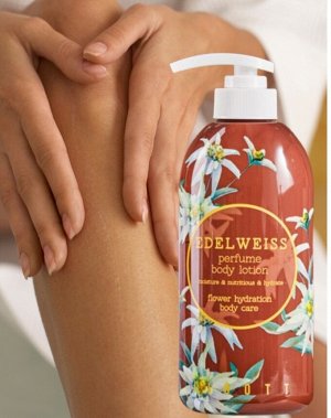 Парфюмированный лосьон с экстрактом эдельвейса	Jigott  Edelweiss Perfume Body Lotion