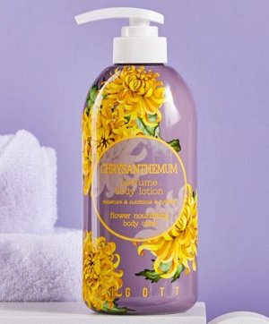 Парфюмированный лосьон с экстрактом хризантемы	Jigott  Chrysanthemum Perfume Body Lotion