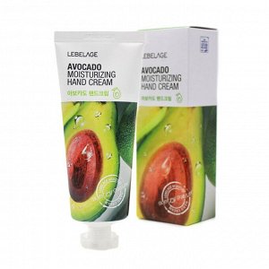Увлажняющий крем для рук с экстрактом авокадо Avocado Moisturizing Hand Cream