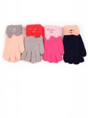 Перчатки для девочки ассортимент Цвет: ассортимент