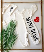 Комбинен MINI BOSS