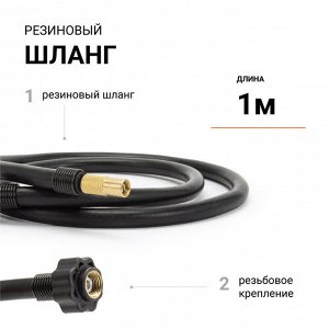 Компрессор воздушный АГРЕССОР, 30 л./мин., 12V/10A, 140W, 7 Атм., съёмный шланг 1 м., питание от прикуривателя, LED фонарь, набор из 4-х переходников для надувн. изделий, сумка