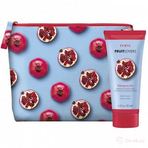 Pupa 0B2T01A004 Набор для тела Fruit Lovers №1 Melagrana Bio (shower milk 200мл + косметичка) в коробке