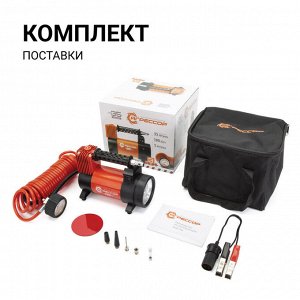 Компрессор воздушный АГРЕССОР, 35 л./мин., 12V/14A, 180W, 10 Атм., съёмный шланг 5 м., клапан для регулир. давления, питание от прикуривателя, LED фонарь, переходник с зажимами АКБ, набор из 4-х перех