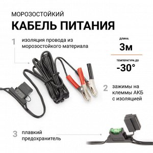 Компрессор воздушный АГРЕССОР, 50 л./мин., 12V/23A, 280W, 10 Атм., съёмный шланг 5 м., клапан для регулир. давления, питание от АКБ, защита от перегрева, набор из 4-х переходников для надувн. изделий,