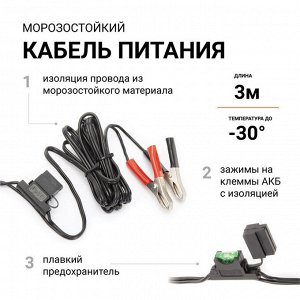 Компрессор воздушный АГРЕССОР, 50 л./мин., 12V/23A, 280W, 10 Атм., съёмный шланг 5 м., клапан для регулир. давления, питание от АКБ, LED фонарь, защита от перегрева, набор из 4-х переходников для наду