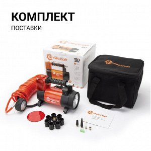 Компрессор воздушный АГРЕССОР, 50 л./мин., 12V/23A, 280W, 10 Атм., съёмный шланг 5 м., клапан для регулир. давления, питание от АКБ, LED фонарь, защита от перегрева, набор из 4-х переходников для наду