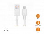 Кабель GSM microUSB - USB V-21 белый