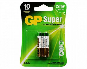 Батарейка AAA GP Super LR03 2-BL, цена за 1 упаковку