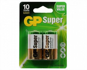 Батарейка C GP Super LR14 2-BL, цена за 1 упаковку