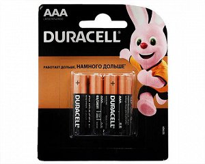 Батарейка AAA Duracell LR03 4-BL цена за 1 упаковку
