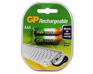 Аккумулятор AAA GP HR03 2-BL 750mAh цена за 1 упаковку