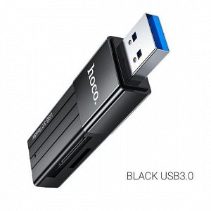 CardReader Hoco HB20 Mindful 2-in-1 USB3.0, черный recommended