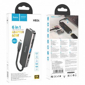 Type-C HUB Hoco HB24 (HDMI+USB3.0+USB2.0+SD+TF+PD) серый recommended