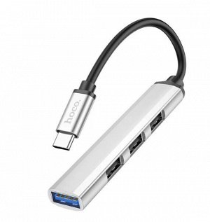 Type-C HUB Hoco HB26 4-in-1 (Type-C to USB3.0+USB2.0*3) серый recommended