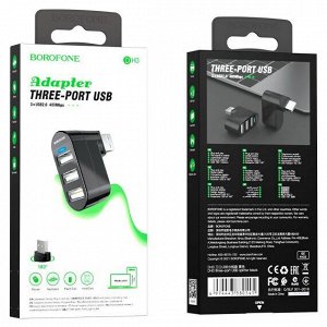 USB HUB Borofone DH3 (3 порта USB) черный recommended