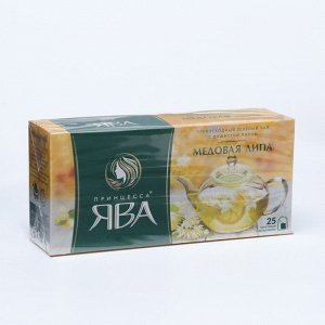 Чай Принцесса ЯВА Медовая липа(1,5гх25п)пакетированный зел.с доб.