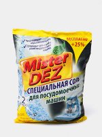Специальная соль для посудомоечных машин  Mister DEZ Eco-Cleaning 2 кг