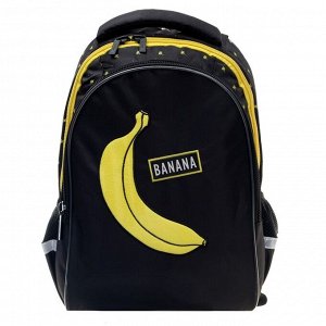 Рюкзак школьный Hatber Sreet, Banana, 40 х 26 х 19 см, эргономичная спинка, чёрный, жёлтый