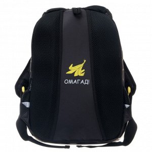 Рюкзак школьный Hatber Sreet, Banana, 40 х 26 х 19 см, эргономичная спинка, чёрный, жёлтый