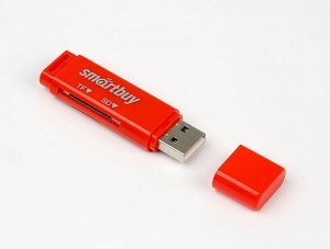 Картридер Smartbuy 715, USB 2.0 - SD/microSD, красный (SBR-715-R)
