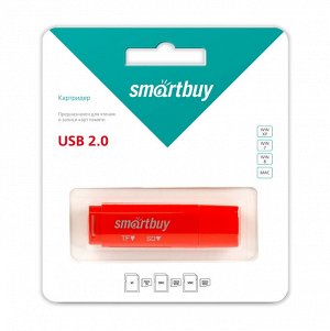 Картридер Smartbuy 715, USB 2.0 - SD/microSD, красный (SBR-715-R)