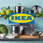 IKEA. Кухонная посуда