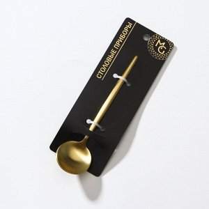 Ложка чайная Magistro «Фолк», длина 13.2 см, нержавеющая сталь, золотистая