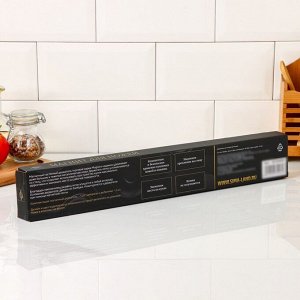 Держатель для ножей магнитный Magistro Bamboo, 43 см, бамбук