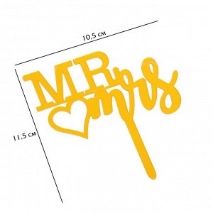 Топпер для торта «Mr&amp;Mrs», золото