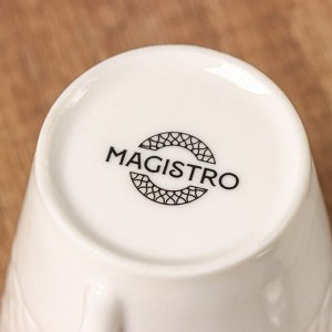 Чашка фарфоровая кофейная Magistro Argos, 100 мл, цвет белый