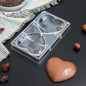 Форма для шоколада и конфет KONFINETTA «Любовь», 2 ячейки, 20x12x2,5 см, ячейка 10x9x1,5 см