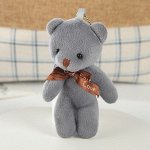 Мишка &quot;Тедди&quot; плюшевый маленький