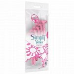 Simply Venus2 Basic станки с 2 лезвиями одноразовые женские, 5 шт