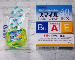 Santen Японские витаминизированные капли для глаз Lion Smile 40 EX Mild 15 мл (синие)
