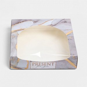 Коробка складная «Present for you», 20 х 20 х 5 см