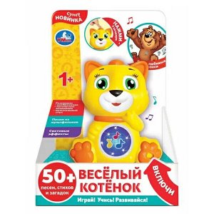 HT1214-R Веселый котенок 50 песен,стихов,загадок,звуков. свет Умка в кор.60шт