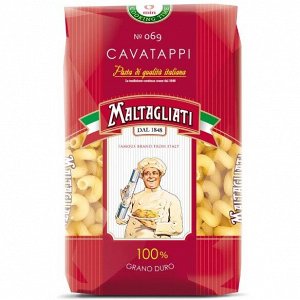 Макароны Maltagliati Cavatappi (Рожок витой 069), 450г