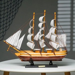 Корабль сувенирный средний «Эмден», микс  40х7х36
